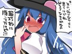  1girl blue_hair blush bow commentary_request food fruit full-face_blush hammer_(sunset_beach) hat hinanawi_tenshi long_hair looking_at_viewer open_mouth peach pink_eyes solo touhou translation_request upper_body 