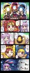  /\/\/\ 4girls animal_ears black_shirt blonde_hair closed_eyes clownpiece comic commentary_request cutout hecatia_lapislazuli highres junko_(touhou) long_hair miniskirt multicolored multicolored_clothes multicolored_skirt multiple_girls necktie off-shoulder_shirt one_eye_closed open_mouth pote_(ptkan) rabbit_ears red_eyes red_necktie redhead reisen_udongein_inaba shirt skirt smile t-shirt touhou translation_request violet_eyes 