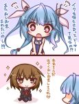  2girls 2koma blue_hair blush bound breasts brown_eyes brown_hair comic commentary_request hair_ribbon i-19_(kantai_collection) kantai_collection lilywhite_lilyblack long_sleeves multiple_girls open_mouth red_eyes ribbon school_swimsuit short_hair smile swimsuit tied_up translation_request twintails wakaba_(kantai_collection) 