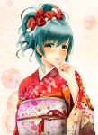  aqua_hair blush flower green_eyes hair_flower hair_ornament highres japanese_clothes kantai_collection kiko_(okuwae) kimono long_hair smile solo suzuya_(kantai_collection) tagme 