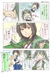  3girls :d =_= aircraft anger_vein angry artist_name blush bodysuit breasts brown_eyes brown_hair comic commentary commentary_request dated eyebrows_visible_through_hair green_eyes green_hair grey_hair hair_between_eyes hair_ribbon hakama_skirt hand_on_another&#039;s_shoulder hands_on_hips happi highres hyuuga_(kantai_collection) japanese_clothes kaga_(kantai_collection) kantai_collection kimono long_hair looking_at_viewer multiple_girls muneate nontraditional_miko open_mouth partially_translated propeller ribbon round_teeth short_hair side_ponytail smile tasuki teeth translation_request twintails wavy_mouth white_ribbon yamada_rei_(rou) zuikaku_(kantai_collection) 