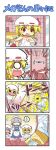  &gt;_&lt; 3girls 4koma ascot bathroom bathtub blonde_hair bow braid broken_wall camisole closed_eyes colonel_aki comic commentary_request dress flandre_scarlet fly grey_hair hair_bow hat hat_bow izayoi_sakuya lavender_hair maid maid_headdress mirror mob_cap multiple_girls open_mouth red_eyes remilia_scarlet smile spoken_sweatdrop surprised sweatdrop tearing_up throwing touhou translation_request twin_braids undressing washing_machine window wings 