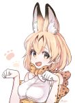  1girl :d animal_ears animal_print artist_name bangs bare_shoulders blonde_hair bow bowtie breasts brown_dress brown_gloves dress elbow_gloves eyebrows_visible_through_hair gloves hair_between_eyes hands_up high-waist_skirt highres kemono_friends looking_at_viewer medium_breasts open_mouth panza paw_pose paw_print serval_(kemono_friends) serval_ears serval_print shirt short_dress short_hair simple_background skirt sleeveless sleeveless_shirt smile solo upper_body white_background white_gloves white_shirt yellow_eyes 