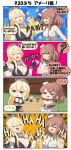  ... 4girls 4koma blonde_hair box breasts brown_hair cardboard_box checkered checkered_background cleavage closed_eyes collar comic commentary_request crossed_arms elbow_gloves engrish fingerless_gloves gloves grey_eyes hands_up hat highres iowa_(kantai_collection) kantai_collection large_breasts laughing long_hair mini_hat multiple_girls open_mouth paper_sumo_wrestlers pointing puchimasu! ranguage saratoga_(kantai_collection) shirt short_sleeves side_ponytail sitting skirt sleeveless sleeveless_shirt spoken_ellipsis star star-shaped_pupils striped striped_legwear symbol-shaped_pupils thigh-highs tied_shirt translation_request yuureidoushi_(yuurei6214) 