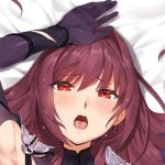  1girl blush fate/grand_order fate_(series) long_hair looking_at_viewer lying on_back open_mouth pauldrons purple_hair red_eyes saliva scathach_(fate/grand_order) solo tears teeth tongue torn_clothes yang-do 