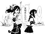  2girls alternate_hairstyle angry apron callan_(callancoe) character_request chopsticks cooking curry dated fang food fubuki_(kantai_collection) kantai_collection looking_back monochrome ponytail school_uniform serafuku short_hair signature steam translation_request 
