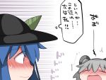  2girls ^_^ animal_ears blush closed_eyes commentary_request grey_hair hammer_(sunset_beach) hat hinanawi_tenshi leaf long_hair mouse_ears multiple_girls nazrin open_mouth short_hair smile touhou translation_request upper_body 
