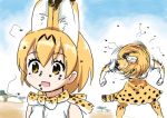  1girl :d animal_ears bangs blonde_hair blush clenched_hands commentary_request elbow_gloves eyebrows_visible_through_hair fly gloves kemono_friends monbetsu_kuniharu motion_lines open_mouth outdoors serval_(kemono_friends) serval_ears serval_print serval_tail short_hair skirt sleeveless smile tail tree yellow_eyes 