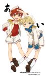  2boys bent_over beret blonde_hair blue_eyes character_name child closed_mouth eyebrows full_body hand_on_hip hat highres hiragana_danshi horiguchi_yukiko jacket looking_at_viewer male_focus multiple_boys official_art open_mouth orange_eyes redhead scarf short_hair shorts simple_background sleeves_rolled_up small_a_(hiragana_danshi) small_i_(hiragana_danshi) smile socks watermark white_background white_jacket white_legwear white_shorts 