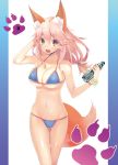  1girl adjusting_hair animal_ears arm_up ass_visible_through_thighs bare_arms bare_shoulders bikini blue_bikini blush bottle bracelet breasts brown_eyes cleavage collarbone cowboy_shot eyebrows_visible_through_hair fang fate/extra fate/extra_ccc fate_(series) fox_ears fox_tail hair_between_eyes hand_in_hair holding holding_bottle jewelry long_hair looking_at_viewer low-tied_long_hair medium_breasts mogullaz open_mouth pillarboxed pink_hair sidelocks solo standing string_bikini swimsuit tail tamamo_(fate)_(all) tamamo_no_mae_(swimsuit_lancer)_(fate) thigh_gap thighs 