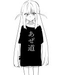  1girl :&lt; arms_at_sides bangs bracelet closed_mouth clothes_writing collarbone cowboy_shot cross cross_earrings earrings greyscale highres jewelry long_hair mochizuki_kei monochrome original shirt sidelocks simple_background t-shirt two_side_up very_long_hair 