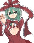  1girl bangs bound bound_wrists bow bowtie breasts closed_mouth eyebrows_visible_through_hair frilled_bow frills golgi_hon green_eyes green_hair hair_between_eyes hair_bow highres kagiyama_hina long_hair looking_at_viewer medium_breasts red_bow red_bowtie short_sleeves simple_background solo touhou upper_body white_background 