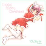  cat_ears cat_hood feet fujisawa_aya gloves hood kanda_aya one_shoe original pink_eyes pink_hair santa_costume short_hair single_shoe thigh-highs thighhighs 