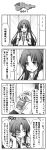  comic highres kawashima_ami long_hair monochrome toradora! translation_request 