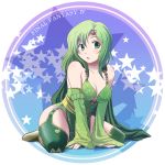  breasts cape cleavage detached_sleeves final_fantasy final_fantasy_iv green_eyes green_hair hashiyamoto inphan kneeling rydia solo star stars thigh-highs thighhighs title_drop wide_hips 