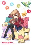  bird bowl brown_eyes brown_hair cat chopsticks feet flag food food_on_face inko long_hair palmtop_tiger parrot pillow pillows rice saliva school_uniform sitting skirt stuffed_animal stuffed_toy takamura_masaya thigh-highs thighhighs tiger toradora! zettai_ryouiki 