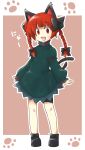  animal_ears bow braid cat_ears cat_tail hair_bow kaenbyou_rin looking_at_viewer multiple_tails nyan red_eyes red_hair redhead standing tail touhou twin_braids twintails 