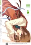  brown_hair cover glasses highres itsuki_kousuke long_hair lying manga on_side red_eyes smile solo twintails 