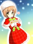  christmas hagiwara_yukiho idolmaster npon515 solo yellow_eyes 