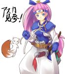  belt blue_eyes blush cat doriruman fushigi_no_dungeon fuurai_no_shiren headband katana long_hair pink_hair smile sword weapon 