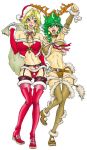  adult air_punch animal_costume antlers bag belt blonde_hair boots breasts choker christmas circlet cleavage clenched_hands collar detached_collar detached_sleeves drill_hair elbow_gloves final_fantasy final_fantasy_iv fist frilled_thighhighs frills garter_belt gloves green_hair hand_on_hip hat lingerie long_hair midriff multiple_girls o/ panties raised_fist reindeer_costume rosa_farrell rydia sack santa_costume santa_hat shuninshunin simple_background tail thigh-highs thigh_boots thighhighs tiara underboob underwear wing_collar 