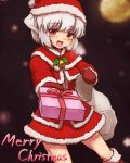  bag blush breath capelet christmas gift hat holding holding_gift holly inubashiri_momiji negija sack santa_costume santa_hat short_hair silver_hair skirt snow touhou 