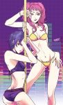  belt bikini blue_hair kujikawa_rise mz persona persona_4 pink_hair pole pole_dancing shirogane_naoto short_hair stripper swimsuit twintails 