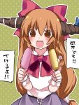  1girl bangs blush bow chains closed_eyes eyebrows_visible_through_hair food hair_between_eyes hair_bow hammer_(sunset_beach) horns ice_cream long_hair looking_at_viewer open_mouth orange_eyes orange_hair ribbon smile solo touhou translation_request very_long_hair wrist_cuffs 