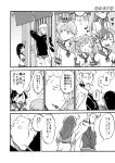  10s 1boy 6+girls admiral_(kantai_collection) akashi_(kantai_collection) akebono_(kantai_collection) comic greyscale ichiei kantai_collection monochrome multiple_girls oboro_(kantai_collection) ooyodo_(kantai_collection) sazanami_(kantai_collection) translation_request ushio_(kantai_collection) 