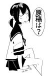  1girl artist_name callan_(callancoe) commentary_request fubuki_(kantai_collection) kantai_collection looking_at_viewer monochrome ponytail school_uniform serafuku short_hair sitting translated 