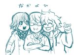  &gt;:t 3boys :t blush_stickers checkered_scarf cheek-to-cheek closed_eyes crossed_arms dangan_ronpa dangan_ronpa_1 glasses hood hoodie jonet komaeda_nagito male_focus messy_hair multiple_boys new_dangan_ronpa_v3 opaque_glasses ouma_kokichi scarf short_hair simple_background sketch smile straitjacket super_dangan_ronpa_2 togami_byakuya trait_connection upper_body white_background 