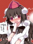  1girl black_hair blush bow breasts check_translation eating eyebrows_visible_through_hair food hammer_(sunset_beach) hat ice_cream looking_at_viewer open_mouth red_eyes shameimaru_aya solo sweat tokin_hat touhou translation_request wings 