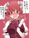  1girl bandage bandaged_arm blush breasts bun_cover check_translation chinese_clothes double_bun eyebrows_visible_through_hair flower food hammer_(sunset_beach) ibaraki_kasen ice_cream looking_at_viewer open_mouth red_eyes redhead rose solo sweat touhou translation_request 