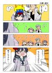  10s 1boy 4girls 4koma admiral_(kantai_collection) akebono_(kantai_collection) comic commentary ichiei kantai_collection multiple_girls oboro_(kantai_collection) remodel_(kantai_collection) sazanami_(kantai_collection) translation_request ushio_(kantai_collection) 