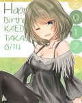  1girl bare_shoulders birthday blue_eyes brown_hair character_name chii_(sbshop) collarbone commentary_request dated english happy_birthday idolmaster idolmaster_cinderella_girls looking_at_viewer mole mole_under_eye one_eye_closed pantyhose short_hair smile solo takagaki_kaede 