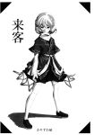  1girl aikata arm_warmers comic cover cover_page doujin_cover greyscale highres mizuhashi_parsee monochrome pointy_ears scarf touhou 