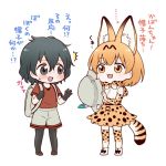  /\/\/\ 2girls animal_ears backpack bag black_eyes black_gloves black_hair bow bowtie bucket_hat commentary_request elbow_gloves gloves hair_between_eyes hat hat_feather hat_removed headwear_removed high-waist_skirt holding holding_hat kaban_(kemono_friends) kemono_friends migu_(migmig) multiple_girls open_mouth orange_eyes orange_hair red_shirt serval_(kemono_friends) serval_ears serval_print serval_tail shirt short_hair short_sleeves shorts simple_background skirt sleeveless sleeveless_shirt standing striped_tail tail thigh-highs translation_request white_background 