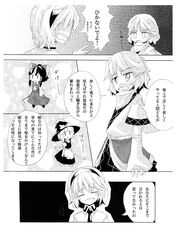  4girls aikata alice_margatroid arm_warmers bow capelet comic detached_sleeves doll gohei greyscale hair_tubes hakurei_reimu hat headband highres kirisame_marisa mizuhashi_parsee monochrome multiple_girls necktie pointy_ears scarf shanghai_doll touhou translation_request witch_hat 