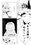  2girls aikata alice_margatroid capelet comic fang greyscale headband highres mizuhashi_parsee monochrome multiple_girls necktie pointy_ears scarf touhou translation_request 