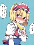  1girl alice_margatroid blonde_hair blush capelet eating eyebrows_visible_through_hair hairband hammer_(sunset_beach) lolita_hairband looking_at_viewer short_hair solo sweat tongue tongue_out touhou translation_request 