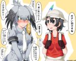  2girls :d aqua_eyes artist_name backpack bag bangs belt bird_tail bird_wings black_gloves black_hair blush bodystocking breast_pocket brown_gloves bucket_hat closed_mouth collared_shirt commentary_request eyebrows_visible_through_hair flying_sweatdrops gloves grey_hair grey_shirt grey_shorts hair_between_eyes hat hat_feather head_wings kaban_(kemono_friends) kazamatsuri_nagi kemono_friends looking_at_another looking_down low_ponytail multicolored_hair multiple_girls necktie nose_blush open_mouth orange_hair pocket red_shirt shiny shiny_hair shirt shoebill_(kemono_friends) short_hair short_sleeves shorts side_ponytail smile t-shirt translation_request twitter_username upper_body wavy_hair white_necktie wings yellow_eyes 