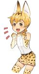  1boy absurdres animal_ears blonde_hair boku_dake_ga_inai_machi bow bowtie butcher_shop clenched_hand cosplay cowboy_shot elbow_gloves genderswap gloves highres kemono_friends kobayashi_kenya male_focus serval_(kemono_friends) serval_(kemono_friends)_(cosplay) serval_ears serval_print simple_background sleeveless solo thigh-highs white_background yellow_eyes 