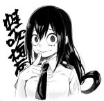  1girl :&gt; arms_up asui_tsuyu black_eyes black_hair boku_no_hero_academia breasts collared_shirt finger_to_mouth frog_girl greyscale long_hair looking_at_viewer monochrome necktie school_uniform shirt short_sleeves simple_background smile solo suzu_(tg_390) upper_body white_background 