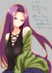  1girl :&lt; absurdres breasts casual cleavage dated fate/grand_order fate_(series) grey_background highres large_breasts long_hair off_shoulder purple_hair rider_(fate) sebire simple_background sketch solo sweater translation_request very_long_hair violet_eyes 