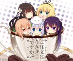  &gt;_&lt; &gt;d&lt; 5girls :d :o ^_^ animal animal_on_head black_hair black_hairband blonde_hair blue_eyes blush brown_hair bunny_on_head closed_eyes copyright_name cup dooru_(second_my_1d) eyebrows_visible_through_hair flower gochuumon_wa_usagi_desu_ka? green_eyes hair_between_eyes hair_flower hair_ornament hair_ribbon hairband in_container in_cup kafuu_chino kirima_sharo multiple_girls on_head open_mouth polka_dot polka_dot_background purple_hair rabbit ribbon sherlock_shellingford short_hair side_ponytail silver_hair smile tedeza_rize tippy_(gochiusa) ujimatsu_chiya violet_eyes white_background white_flower white_ribbon xd 