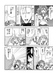  10s 1boy 4girls admiral_(kantai_collection) akashi_(kantai_collection) comic greyscale ichiei kantai_collection monochrome multiple_girls oboro_(kantai_collection) sazanami_(kantai_collection) translation_request ushio_(kantai_collection) 