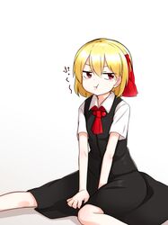  1girl :t between_legs blonde_hair hair_ribbon hand_between_legs highres kameyan red_eyes ribbon rumia shirt short_hair simple_background sitting skirt tears touhou vest white_background 