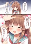  10s 1girl ^_^ ^o^ admiral_(kantai_collection) ahoge brown_eyes brown_hair closed_eyes comic eyebrows_visible_through_hair fang gradient gradient_background green_sailor_collar hand_on_another&#039;s_head hands heart highres kantai_collection kuma_(kantai_collection) long_hair long_sleeves masayo_(gin_no_ame) neckerchief open_mouth petting polka_dot polka_dot_background red_neckerchief sailor_collar school_uniform serafuku short_sleeves smile solo_focus speech_bubble teeth translation_request 