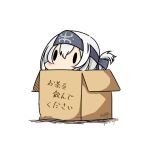  10s 1girl 2017 box commentary_request dated folded_ponytail hatsuzuki_527 headband in_box in_container kamoi_(kantai_collection) kantai_collection simple_background solid_oval_eyes solo translated twitter_username white_background white_hair 