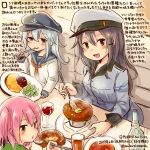  10s 3girls :d black_hair black_hat black_sailor_collar blue_eyes brown_eyes colored_pencil_(medium) commentary_request dated flat_cap food gangut_(kantai_collection) grey_hair hair_between_eyes hat hibiki_(kantai_collection) holding holding_spoon jacket kantai_collection kirisawa_juuzou kunashiri_(kantai_collection) long_hair long_sleeves multicolored_hair multiple_girls neckerchief numbered open_mouth peaked_cap pink_hair red_eyes red_neckerchief sailor_collar school_uniform serafuku short_hair silver_hair sitting smile spoon traditional_media translation_request twitter_username two_side_up white_jacket 